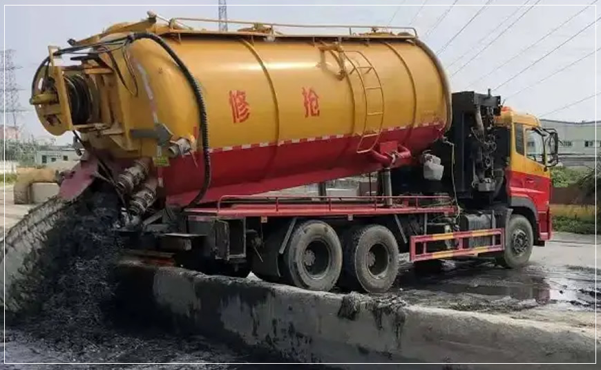 港南区污水池清理