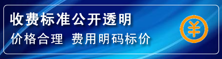港南区高压清洗管道怎么收费
