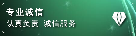港南区化粪池清理电话